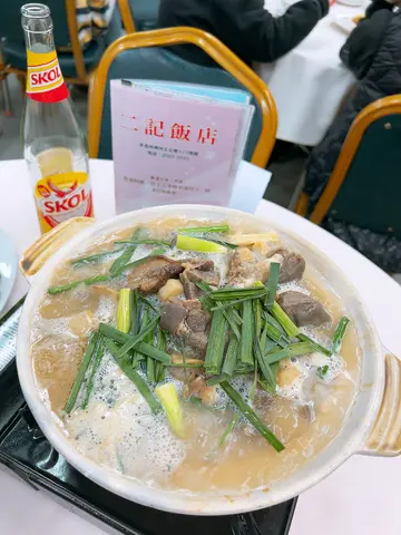 双冬羊腩煲