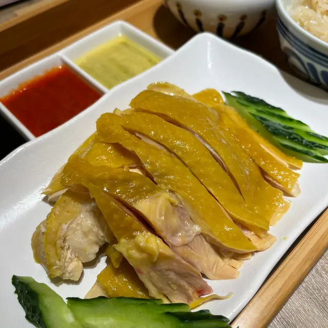 海南雞飯