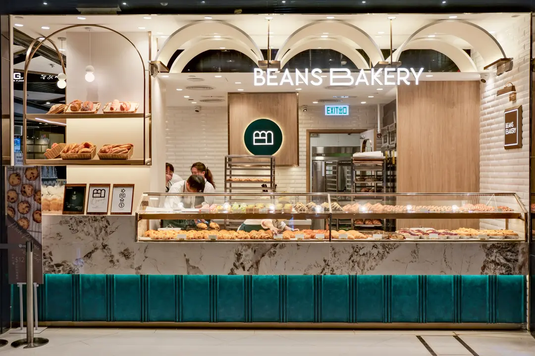 BEANS BAKERY