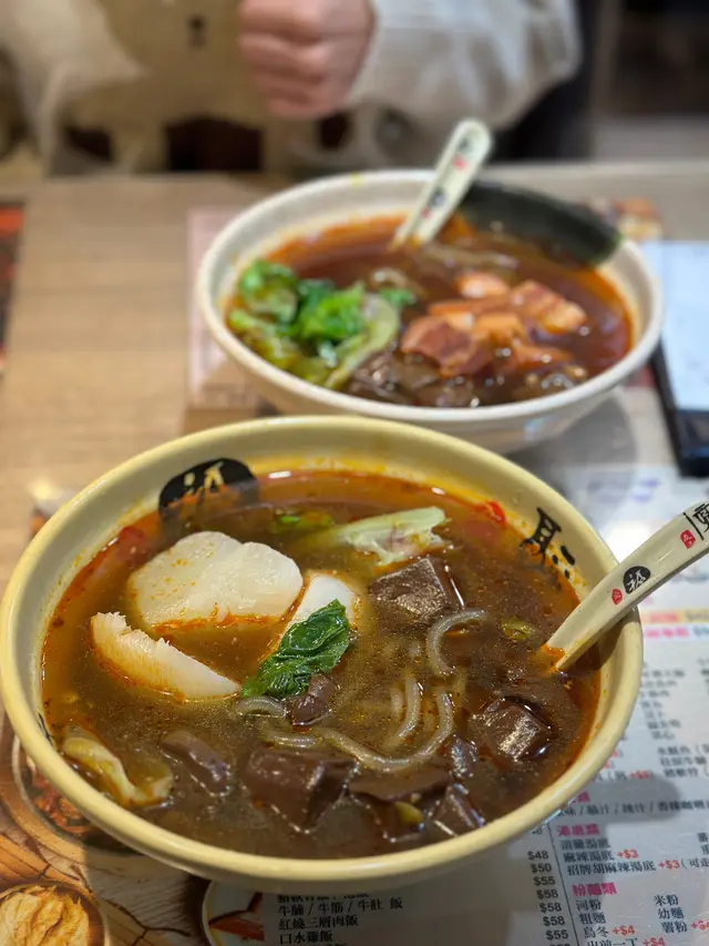 #香港美食 
