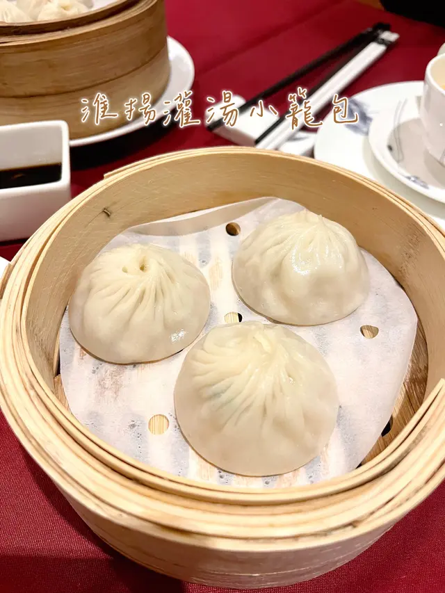 $20 每隻