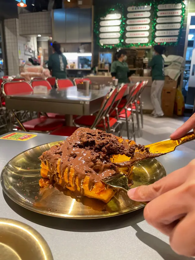 金沙朱古力流心西多士