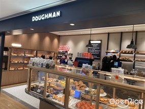 Doughman