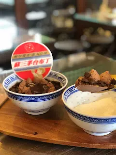 茅台朱古力布甸