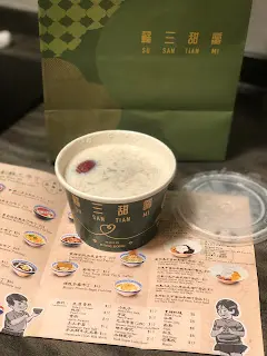 椰香鮮牛乳燉花膠(外賣)