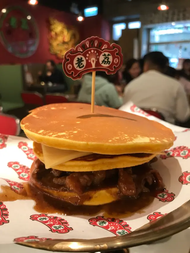 沙嗲牛肉熱香餅漢堡