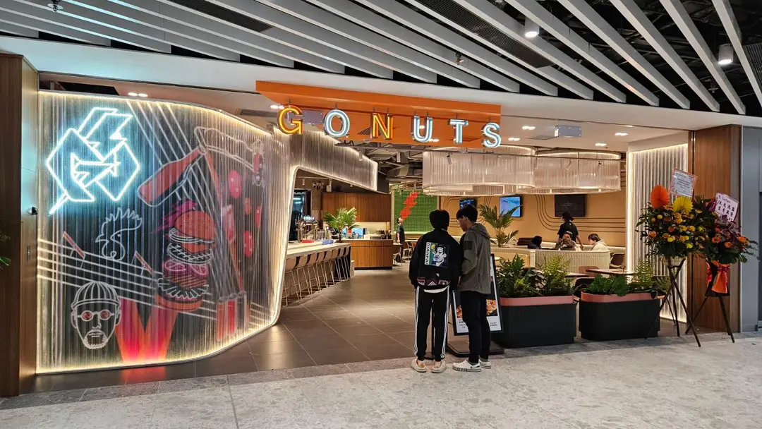 GoNuts