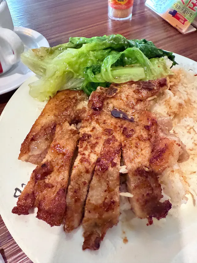 豬扒時菜飯