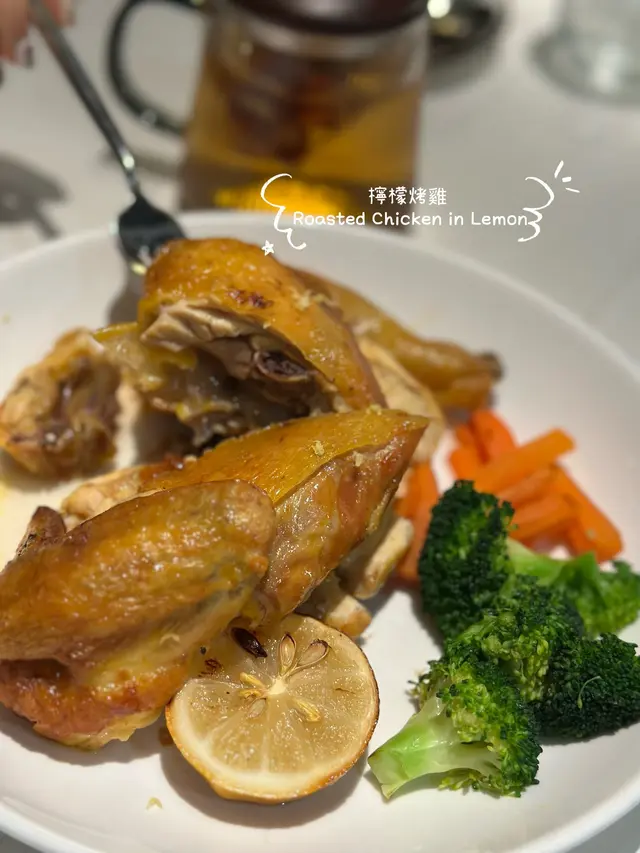 (Roasted Chicken in Lemon)