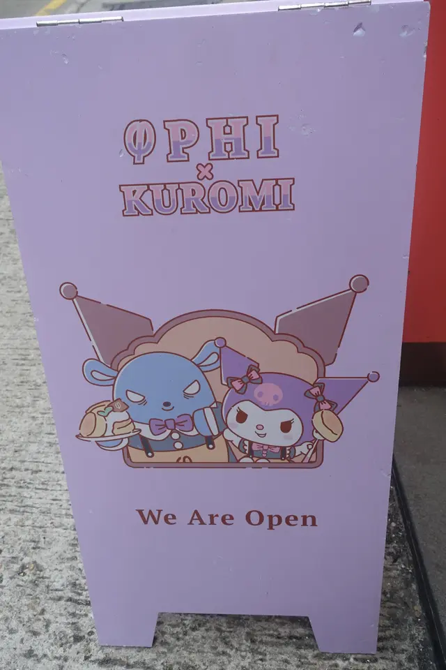 由門口到店內,隨處可見 Kuromi 的足跡