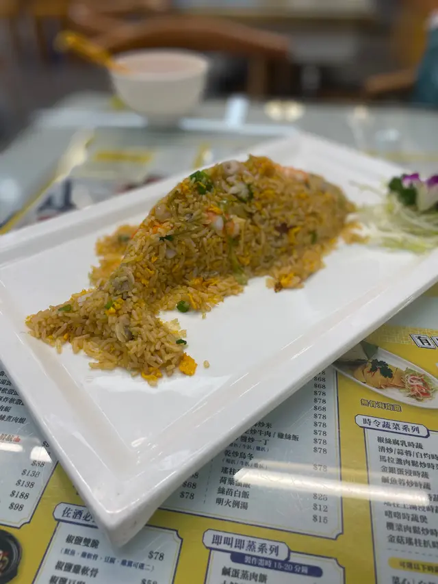 招牌蝦頭油膏海鮮炒飯