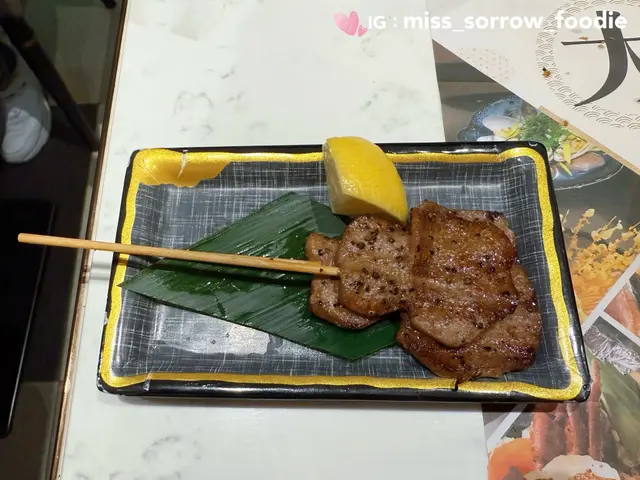 鹽燒牛舌