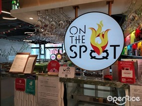 On The Spot Cafe Bar Restaurant