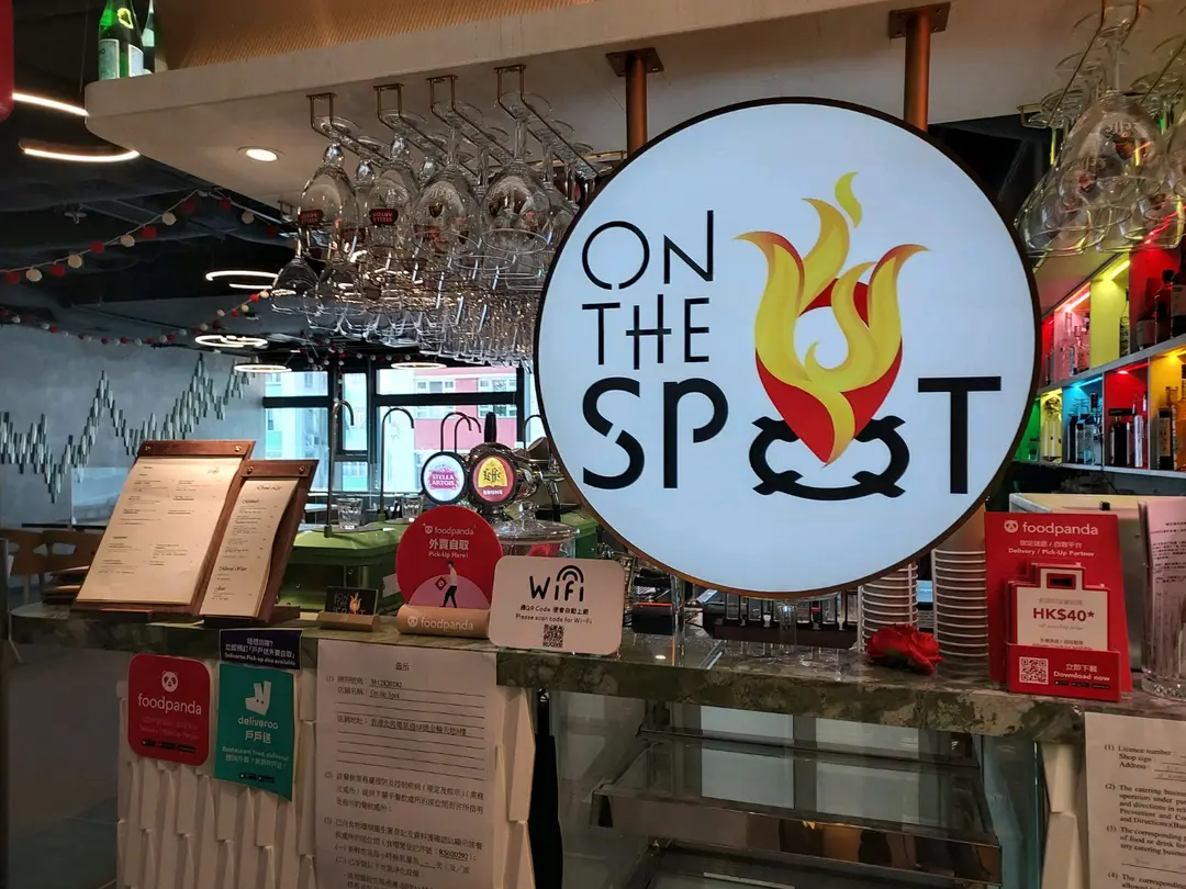 On The Spot Cafe Bar Restaurant