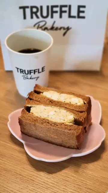 黑松露鸡蛋三文治