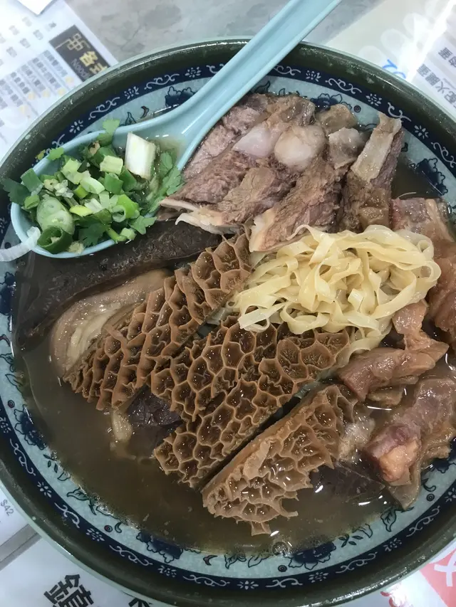 牛魔王麵