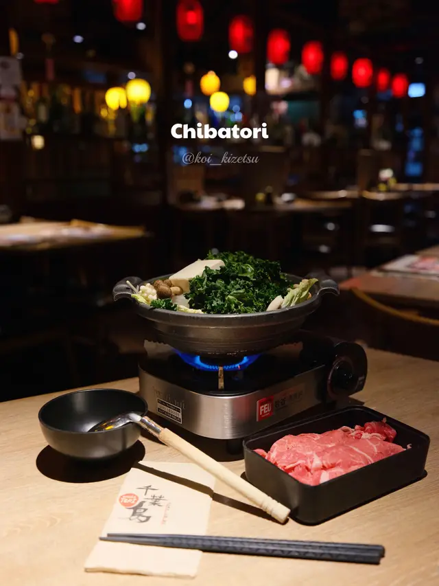 牛肉火鍋(壽喜燒湯底)