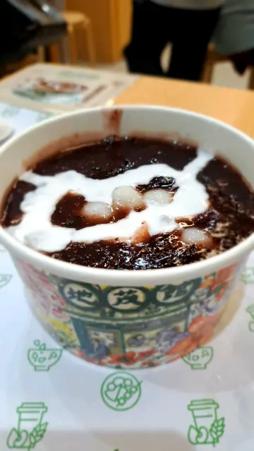 椰汁紫米露小丸子