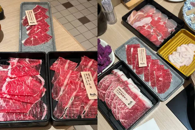 肉類