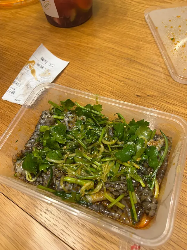 麻辣魚皮