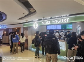 MORE YOGURT