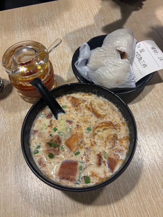 鹹豆漿