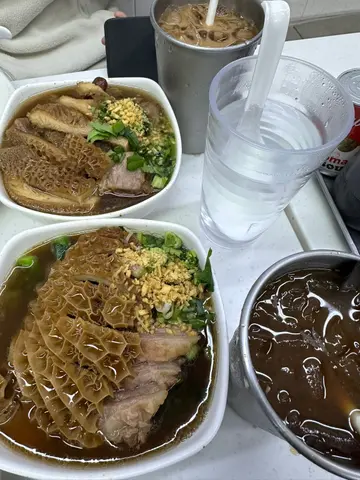 牛三寶飯