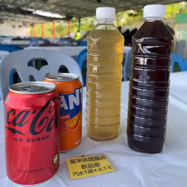 自家製無糖涼茶