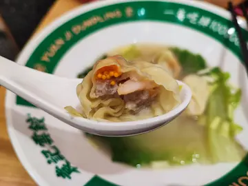 鲜虾蟹籽云吞
