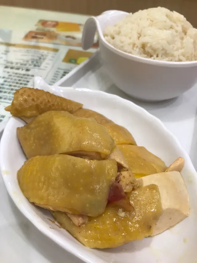 無骨海南雞飯