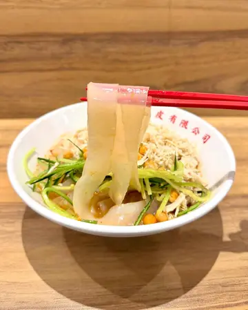 招牌兩姊妹涼皮