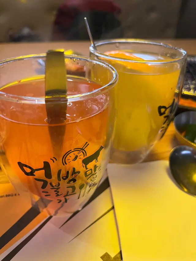 玫瑰佛手柑熱飲