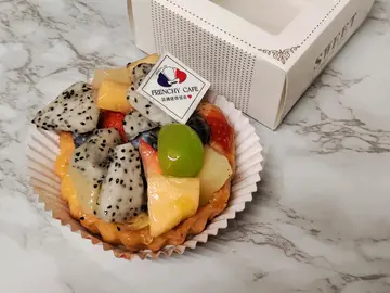 法式鮮果撻 Tarte au fruit 