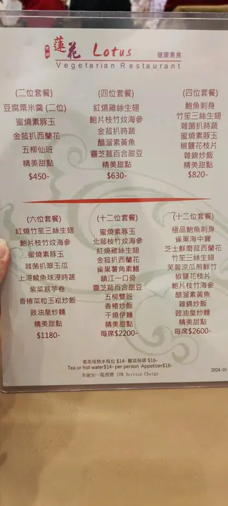 #香港探店 