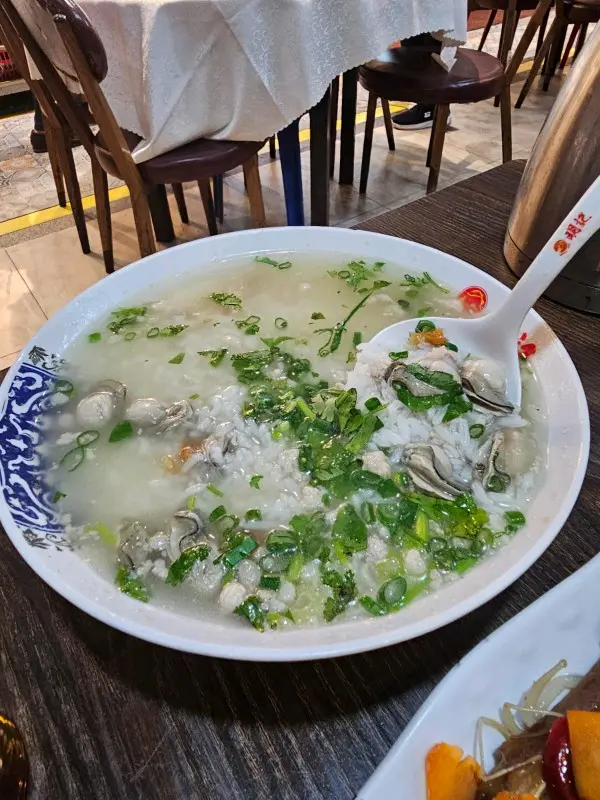 蠔仔粥