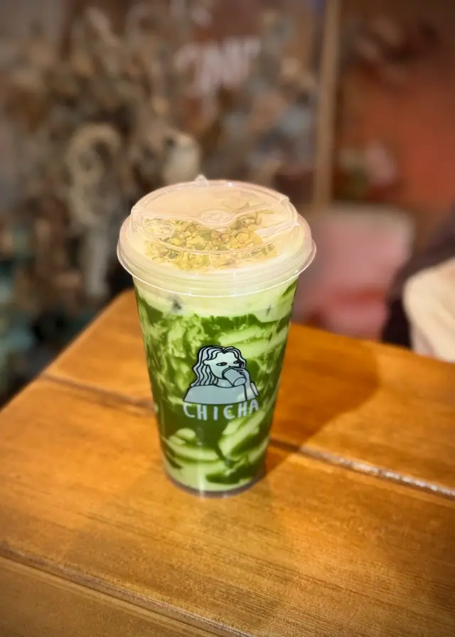 研磨開心果燕麥奶茶