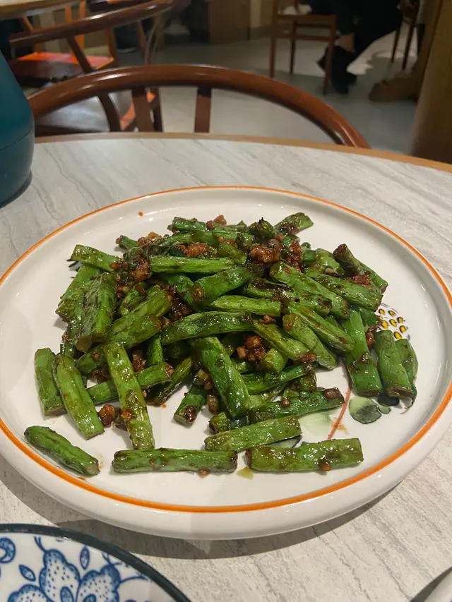 乾煸四季豆