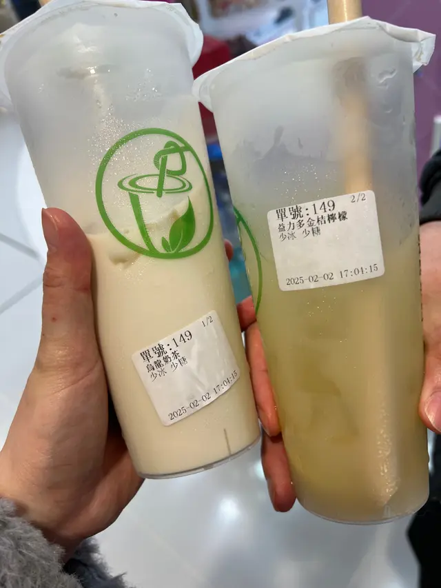 烏龍奶茶難飲！益力多金吉檸檬難飲！
完全唔明個烏龍茶可以淨係好似得奶完全冇烏龍茶嘅味道囉！益力多真係仲衰過飲緊水囉