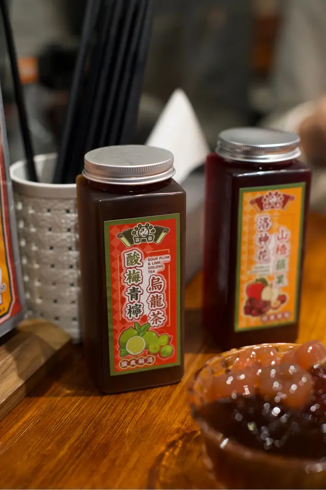 酸梅青檸鳥龍茶