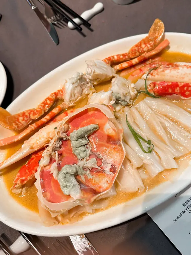 雞油花雕蒸花蟹配陳村粉