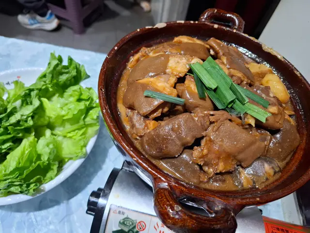 雙冬扣黑草羊腩煲