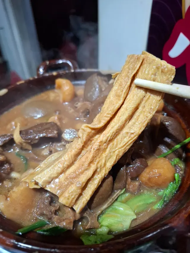 雙冬扣黑草羊腩煲