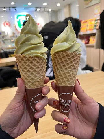 开心果扭纹雪糕（买一送一）