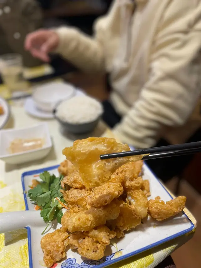 黃金鮮魷