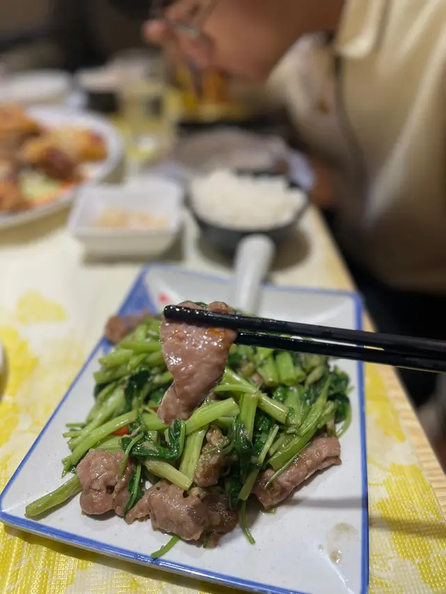 蝦醬通菜牛肉