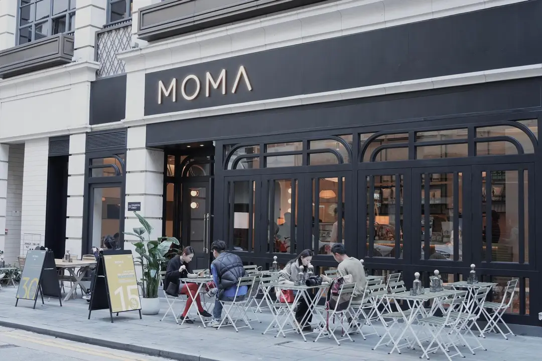 MOMA