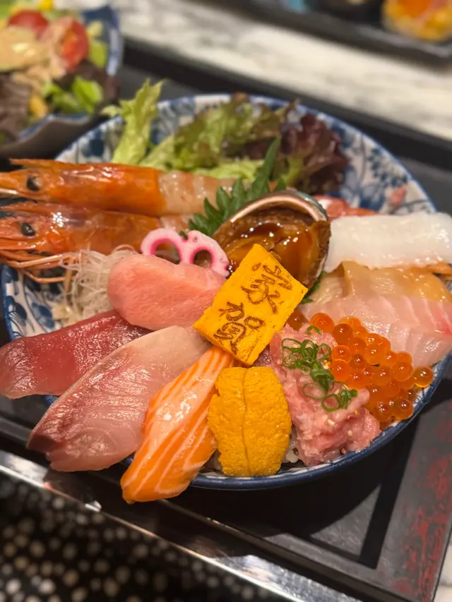特選海鮮丼定食