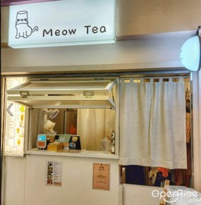 Meow Tea