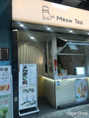 Meow Tea