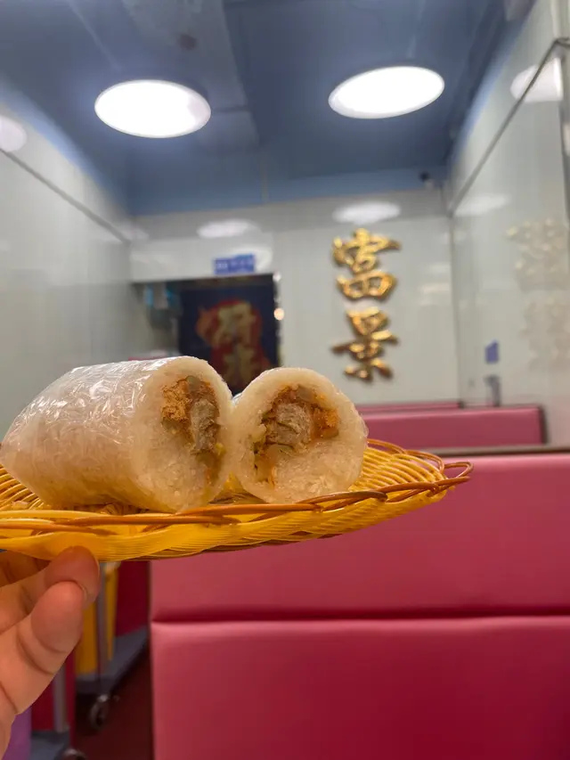 正宗上海粢飯